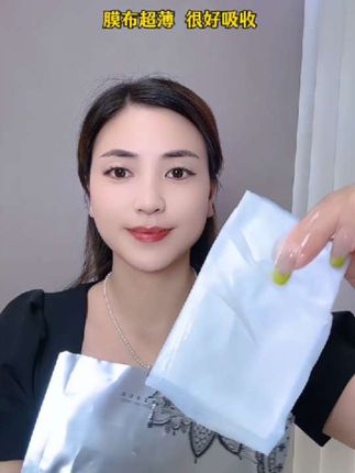 #好用的面膜 #超实用 #好用不贵经济实惠 #夏季必备