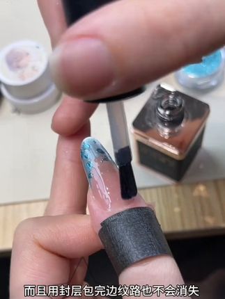 YINSHIDAIER/茵诗黛尔冰柱造型胶不流动免洗罐装大力粘钻胶持久#造型胶 #爱美甲 #粘钻胶 #美甲大力胶