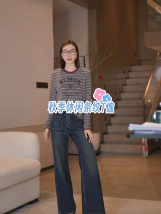 【双倍快乐】秋季休闲圆领条纹长袖上衣 #上衣穿搭 #条纹控 #每日分享 #春秋穿搭 #女装穿搭