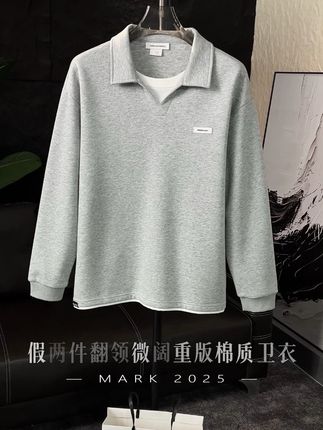 马克华菲翻领假两件男士卫衣,一件搞定日常穿搭烦恼!#男生穿搭 #男士卫衣 #假两件卫衣 #秋季新品 #秋冬穿搭