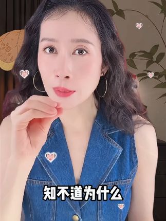 丽菲欧胶原蛋白面膜,水润透亮焕活肌!日常养护必备,轻松拥有女神光✨#温峥嵘#胶原面膜#人皮面膜#护肤#变美