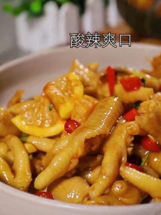 【贤灿专属】森庄农品泰式风味汁网红柠檬鸡爪酸辣凤爪调料酸爽