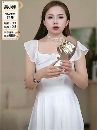 #时尚女装#小个子定制拖鞋#软底软面穿上超舒服 #凉拖