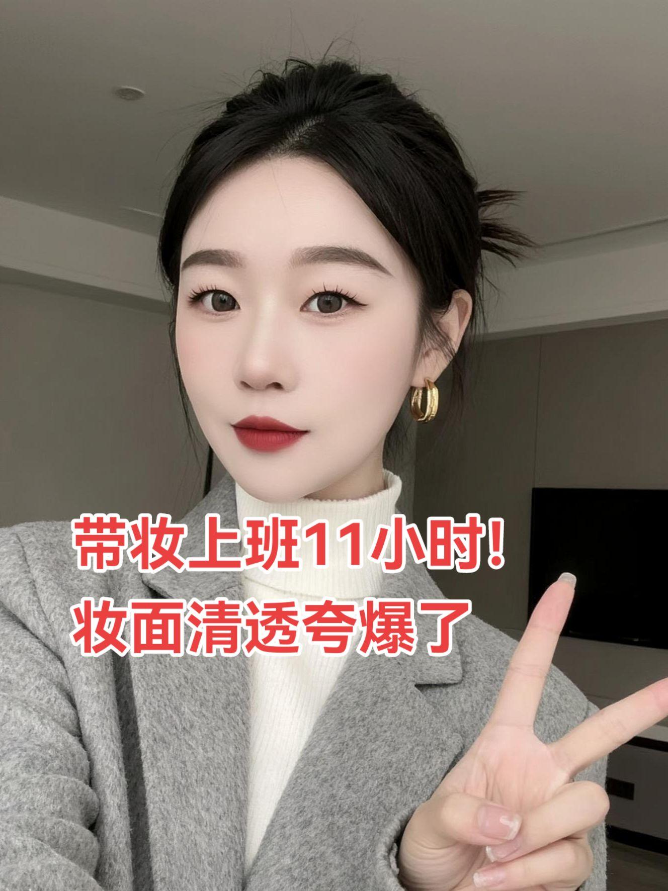 #AI都市风自拍 #抖音ai创作 #散粉#定妆散粉 #AKF散粉