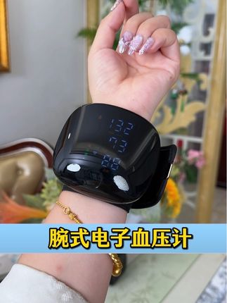 这才是老人想要的血压计,操作简单,测量精准!#我捡到宝了 #健康生活 #血压计 #测血压 #量血压
