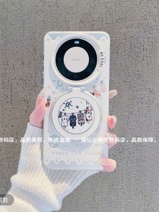 (华为Mate60系列)磨砂彩银适用华为Mate60/60Pro/60Pro+手机壳潮#iphone #华为 #vivo #小米 #OPPO @DOU+小助手 @DOU+好生意 @DOU+上热门