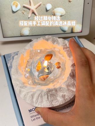 没关系好朋友刷到会送我的 对吧 #香薰蜡烛#你喜欢的样子 #贝壳 #礼物 #礼物推荐女生