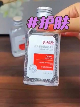 #每日分享 #自用好物推荐 #效果好