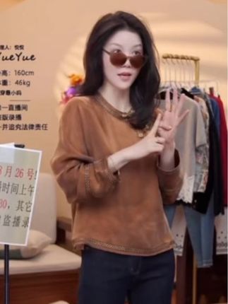 #轻奢新中式上衣 #国风古韵 #时尚洋气