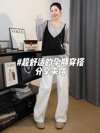一点妈味都没有的孕期穿搭😉 超舒服的一条孕期牛仔裤~ #孕期穿搭 #高级感穿搭 #秋冬穿搭 #牛仔裤 #怀孕