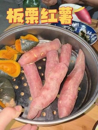 好吃的板栗红薯 除了贵一点没毛病, 不过这次便宜了, 我拍的中果,口感还是一样的