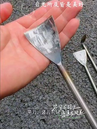 多功能割蜜刀 所以我们,就是说朋友们,只要您是土养中蜂的,都可以备一把这样的一把多功能割蜜刀,只会帮助你的蜜蜂养的越来越好,有需要的抓紧时间,我们这一把多功能割蜜刀,我是前天刚给他发的货,您收到了吧对不对?所以我们这一把多功能割蜜刀,它是不仅好用,而且它能用一辈子,你想一下要不要#多功能割蜜刀#割蜜刀#蜂蜜#农村生活