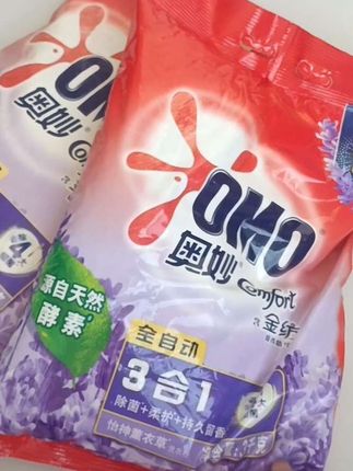 #洗衣粉#洗涤用品#奥妙#奥妙洗衣粉#洗衣粉大包装