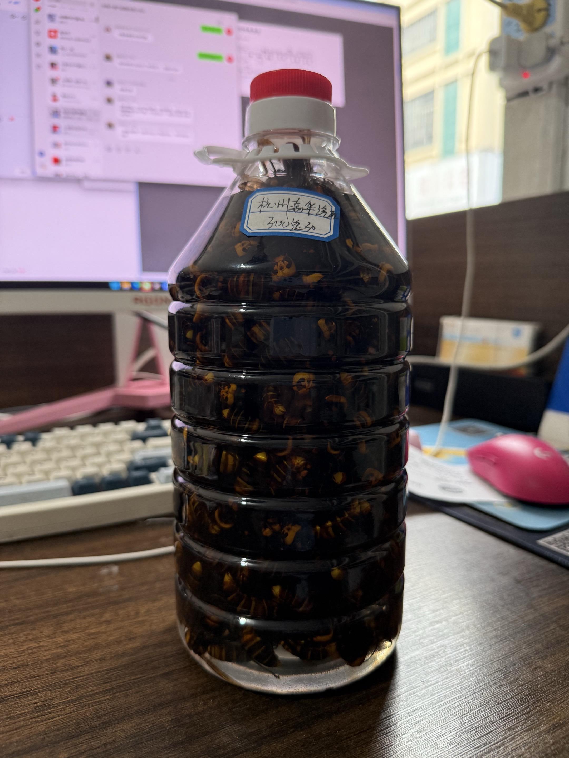 服务态度:完美 发货速度:快 包装:完美 性价比:新鲜 物流速度:速度快