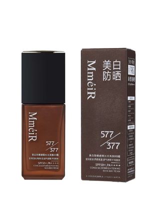 夏天怕晒黑又容易暴汗,脱妆的就用这款,自带防晒的 防晒粉底液,既能遮瑕提亮,还能美白防晒#防晒 #防晒霜 #粉底液 #粉底液推荐 377+577高倍防晒霜美白防晒遮瑕抗皱紧致舒缓保湿BB霜持妆粉底液