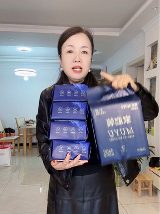 暮羽品牌湿厕纸