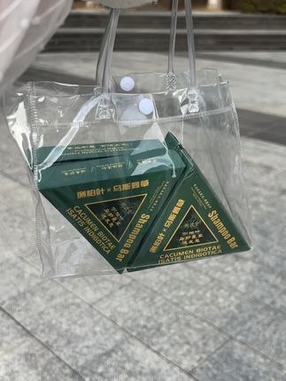 #侧伯叶洗头膏