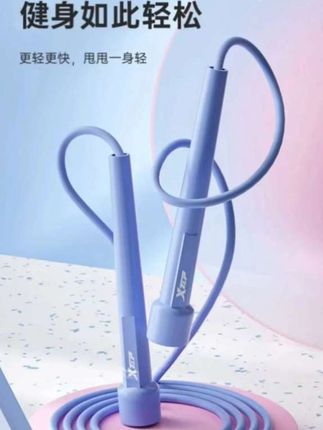 特步跳绳健身运动成人燃脂儿童小学中考专用竞速通用绳#跳绳 #竞速跳绳 #居家锻炼 #运动 #健身
