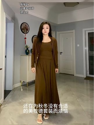 #今日穿搭 #长裙穿搭 #大码 能穿到200斤呢#优雅气质 #温柔穿搭
