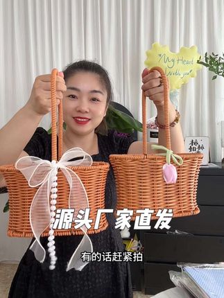 日常节日点单率特率都特别高#手提篮#鲜花手提篮