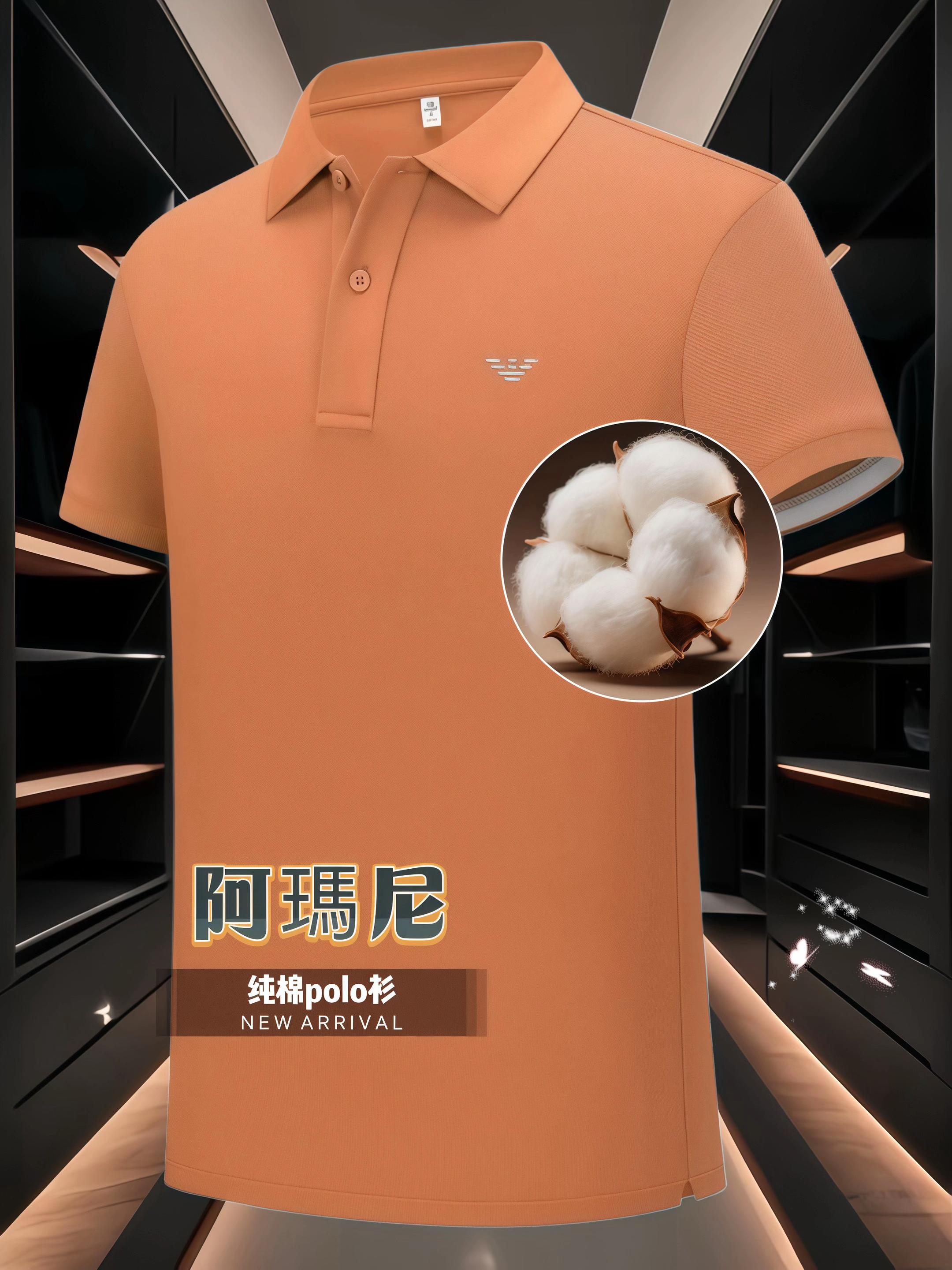 #早秋穿搭 #品质男装 #短袖t恤 #高级感穿搭 #在抖音入手的好东西