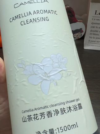 #美丝叶3斤装山茶花沐浴露 太划算了,清新淡雅的山茶花香也太好闻了吧#超便宜超划算#我可真会买#持久留香沐浴露大瓶