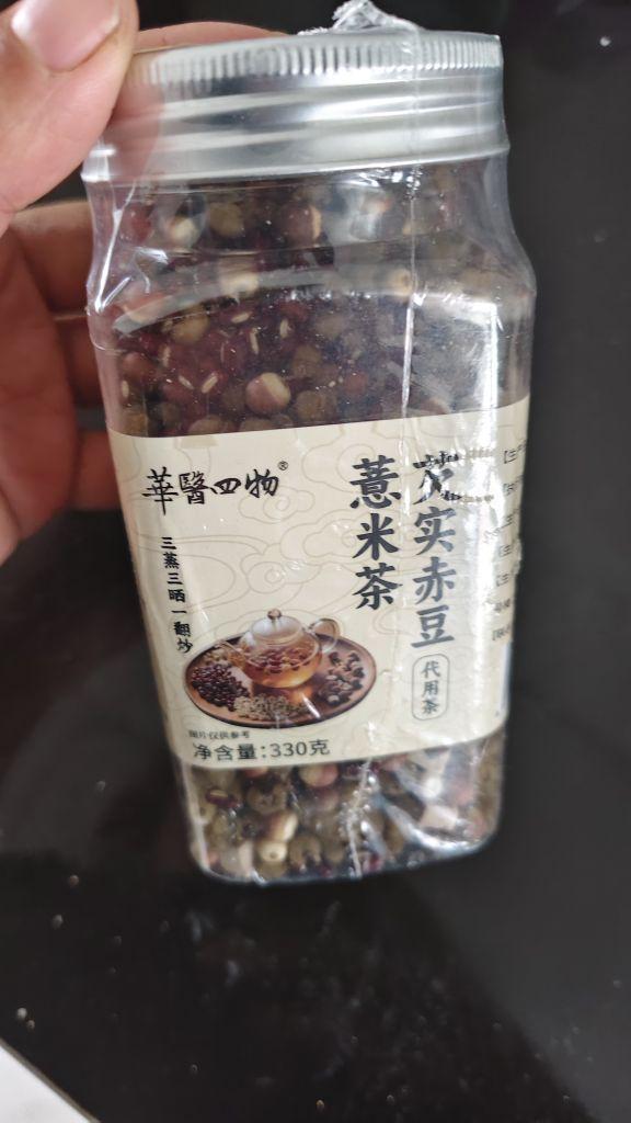 特别满意的一次购物#我在抖音买买买