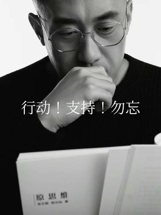 满分!