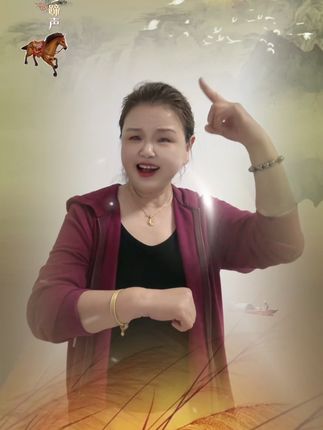 哒哒的马蹄声#抖音热歌