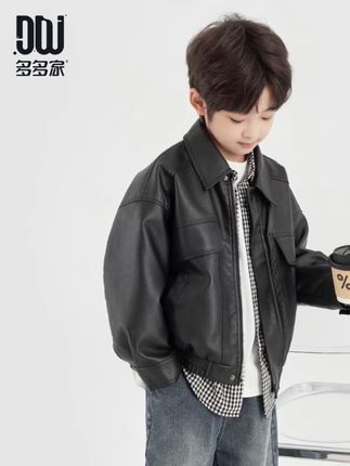 多多家11046【肌理感.蛋白皮】儿童春秋时尚洋气柔软三本针走线皮衣