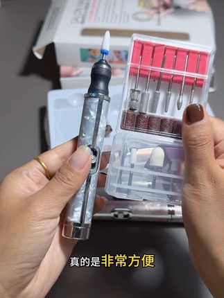 一款特别适合个人玩家还有初学者的打磨机,便宜好用,#打磨机推荐 #打磨机测评 #打磨机 #做美甲需要什么工具