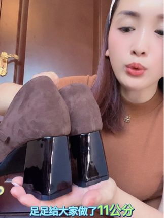 #抖音带我上热门#通勤搭配 #美鞋分享 #自留款 #精致女人必备