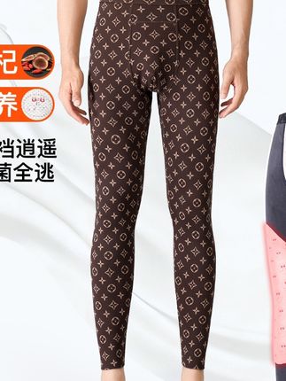 【免穿内裤】老花男士保暖裤加绒秋冬鹿茸枸杞抗菌滑溜溜芭比裤大码#男士保暖裤#芭比裤#随时随地标记一下