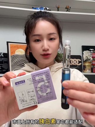 #好用不贵经济实惠