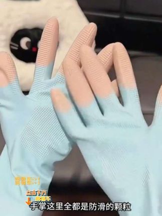 秋冬季节的你值得拥有一双家务手套。#好物推荐🔥 #乳胶家务手套 #超便宜超划算