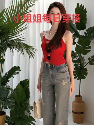 #夏季穿搭 #时尚气质穿搭 #潮流时尚穿搭 #时尚穿搭时尚穿搭时尚 #街拍时尚穿搭