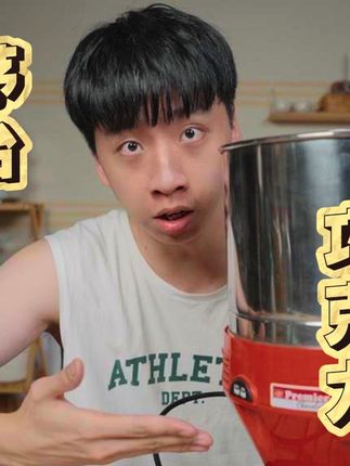 记录生活的蛋黄派