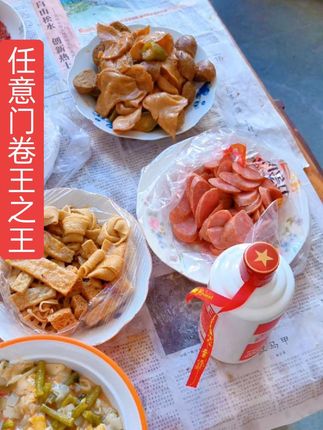 #家常饭菜 #任意门 #卷王之王 #干了这杯酒 #大口吃肉大口喝酒