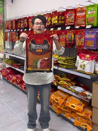什么都可以蘸的云南辣椒面烧烤料 #辣椒面 #烧烤料 #烧烤调料 #云南蘸水 #灵魂蘸料