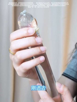 精准加厚顶部,局部降敏拒绝麻木! #陌陌官方旗舰店 #持久 #夫妻日常 #恋爱必备 #byt