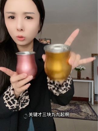 #推荐