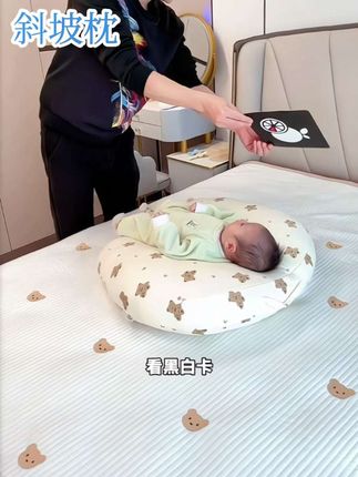#我要上热门 婴儿斜坡枕防吐奶溢奶呛奶靠垫躺睡喂奶哺乳专用排气枕头0-1岁#斜坡枕 #防吐奶神器 #落地醒解决方法 #孕期囤货