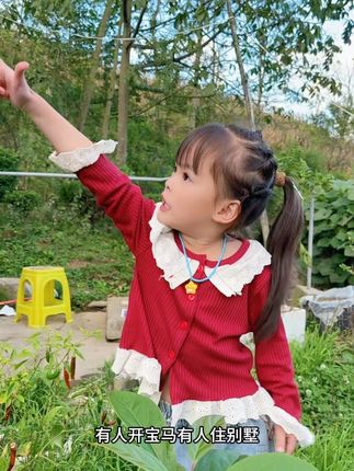 #小戏精来了 #萌娃 #搞笑我是认真的 #人类幼崽 #刘雨彤宝贝