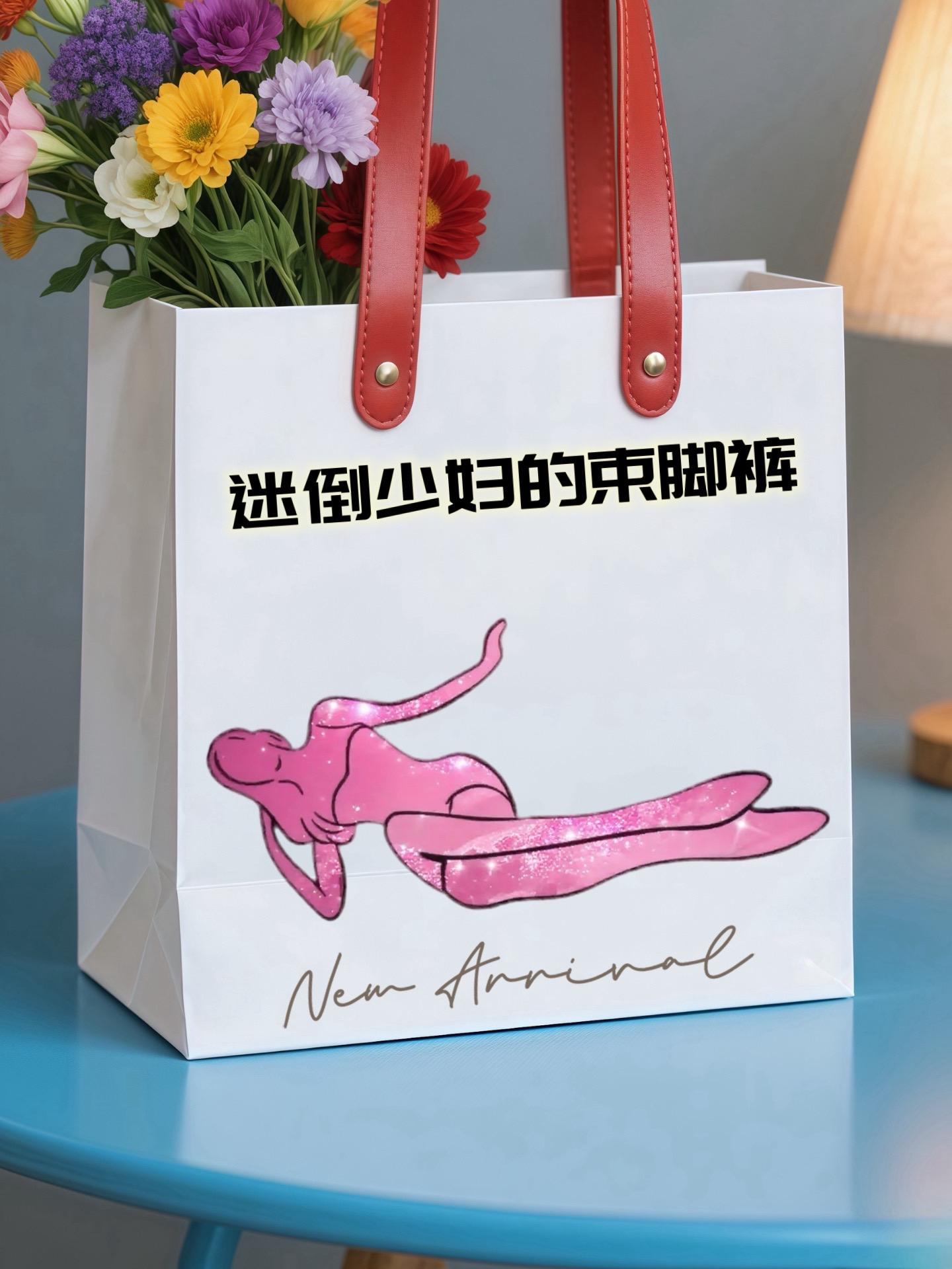 #吉普休闲工装裤男 #束脚裤 #休闲裤 #品质男装 #百搭裤子@DOU+小助手 @DOU+上热门 @抖加🔥上热门🔥dou+🔥热点宝