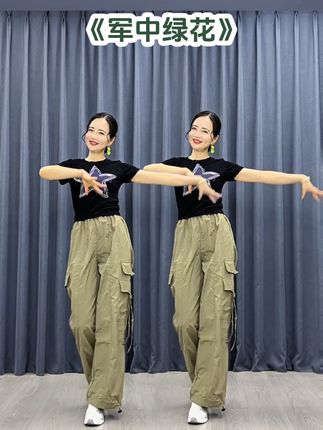 杨丽萍广场舞-杨丽萍老师