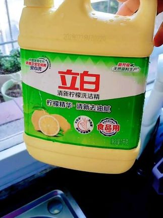 #好物推荐🔥 #洗洁精 #清洁油污 #厨房好物 #生活好帮手