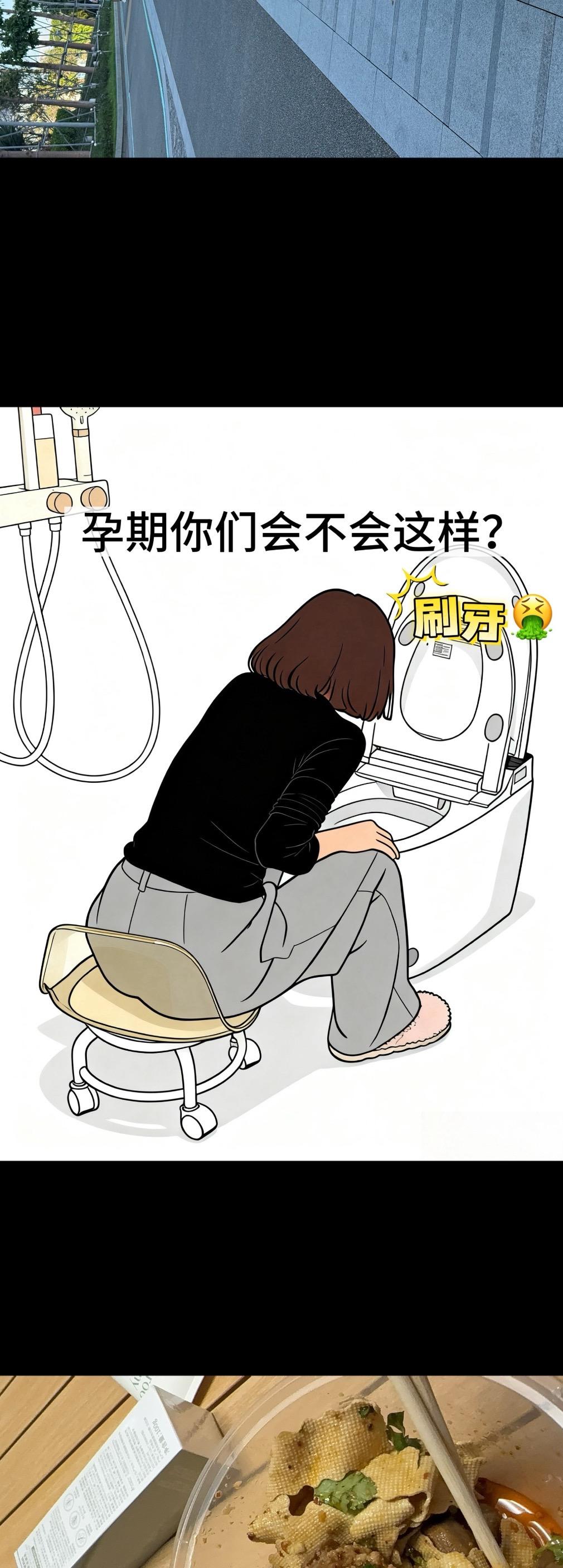 孕妈必看!袋鼠妈妈牙膏大放送。孕妈妈们看过来!袋鼠妈妈孕妇牙膏搞活动啦,买一送一超划算!添加果萃精华,刷牙像给嘴巴做SPA,清新又温和。还添加了叶酸,守护孕期敏感牙齿🦷 100g大容量,一支就能用好久。趁活动赶紧囤起来~ #孕期护理 #袋鼠妈妈 #孕妇牙膏 #口腔护理 #孕妇牙膏推荐