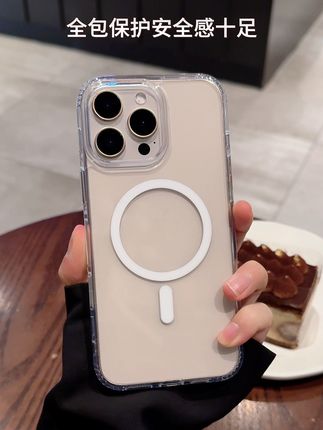 专为#iPhone16 打造新升级大孔加高保护,自带拍照相机模块按键#手机壳 #手机数码 #苹果手机壳 #高级感