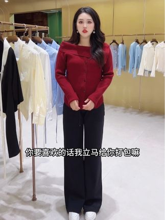 知人知面不知心,以后要好好爱自己#大码女装 #显瘦穿搭#秋冬穿搭 #热门 #显高显瘦显腿长