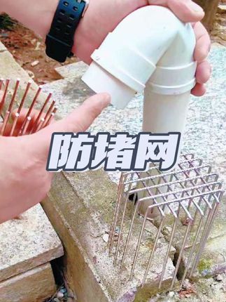 不锈钢防堵网 快装通风口排气管排烟管浴霸洞口防护网卫生间管道防堵网